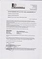 Click image for larger version

Name:	FRAUDULANT BANKING DETAILS DOC.jpg
Views:	545
Size:	94.1 KB
ID:	268616